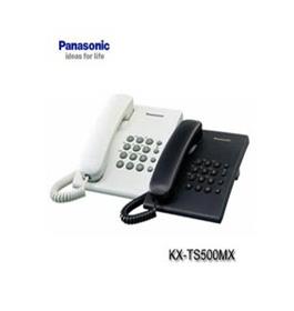  تلفن رومیزی پاناسونیک Panasonic KX-TS 2371